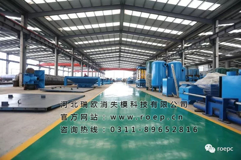Contract signed! 3000 tons per year from Henan company