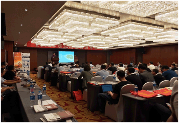 Shenyang Casting Annual Conference-----A Full Success!
