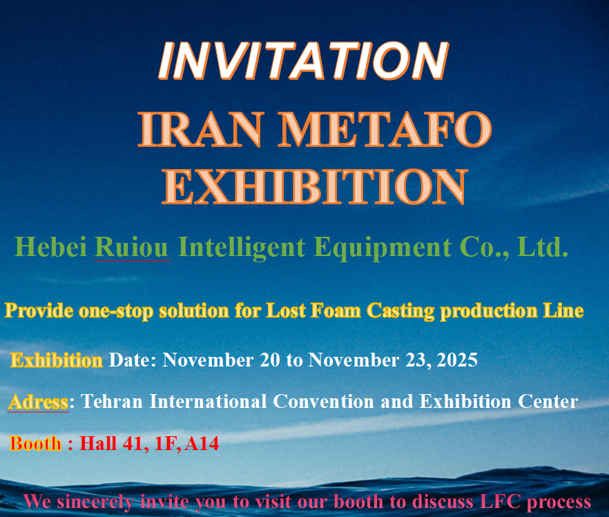 22nd Iran METAFO Exhibition 2025 22nd Iran METAFO Exhibition 2025
