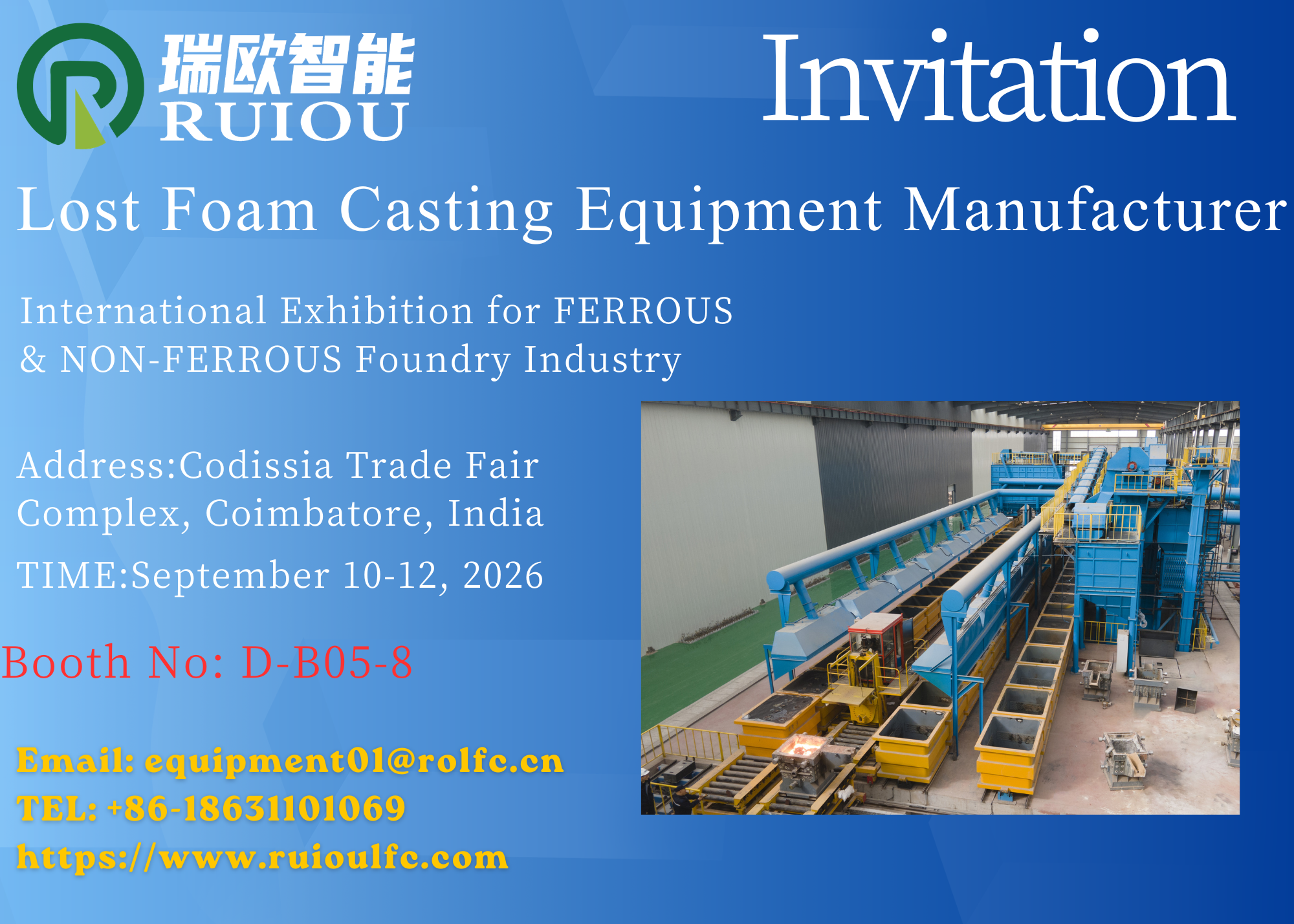 RUIOU Invites You to Meet Us at Inter Foundry 2026 in Coimbatore