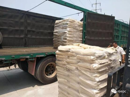 Ruiou lost foam coating delivered to Yunnan and Changsha