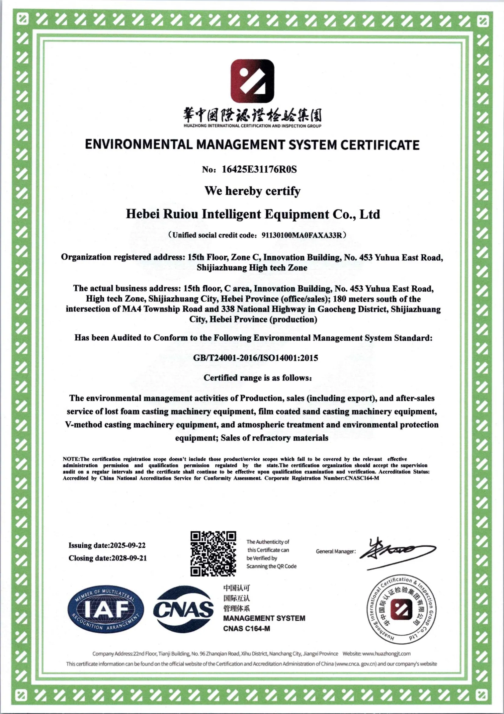  Environmental Management System Certification