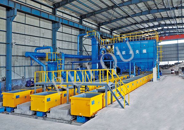 Hubei Lost Foam Production Line